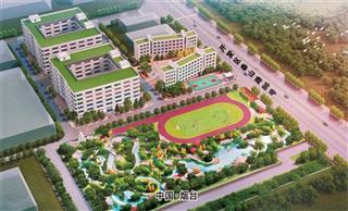 山东港口工程高级技工学校